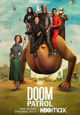 末日巡邏隊 第四季 Doom Patrol Season 4線上看