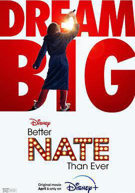 內特的夢想劇院 Better Nate Than Ever線上看