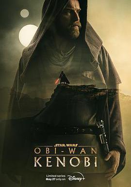 歐比旺 Obi-Wan Kenobi線上看