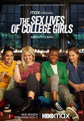 大學女生的性生活 第二季 The Sex Lives of College Girls Season 2線上看