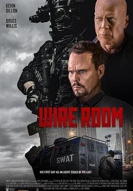 監控室 Wire Room線上看