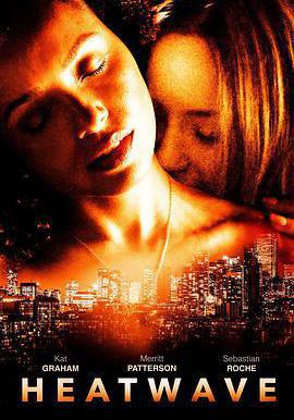 熾愛 Heatwave線上看