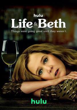 生活與貝斯 第一季 Life & Beth Season 1線上看