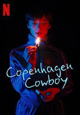 哥本哈根牛仔 Copenhagen Cowboy線上看