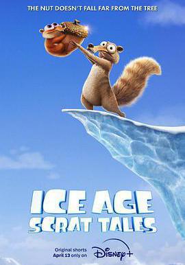 冰川時代：斯克特歷險記 Ice Age: Scrat Tales線上看