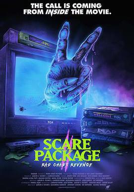 恐嚇包裹2：火辣查德的復仇 Scare Package II: Rad Chad’s Revenge線上看