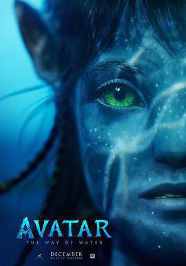 阿凡達：水之道 Avatar: The Way of Water線上看