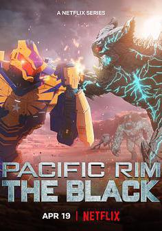 環太平洋：黑色禁區 第二季 Pacific Rim: The Black Season 2線上看