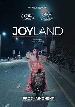 樂土 Joyland線上看