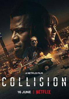 衝擊救援 Collision線上看