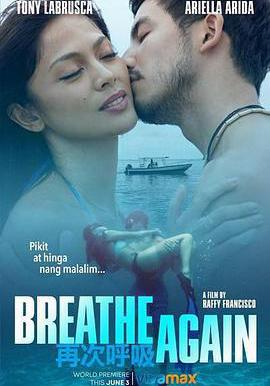 再次呼吸 Breathe Again線上看