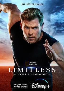 克里斯·海姆斯沃斯：挑戰極限 Limitless with Chris Hemsworth線上看