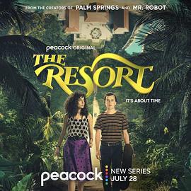 度假勝地心慌慌 The Resort線上看