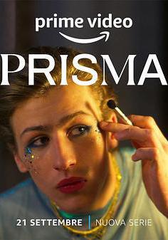 稜鏡 第一季 Prisma Season 1線上看