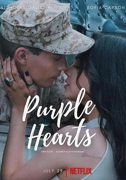 紫心之戀 Purple Hearts線上看