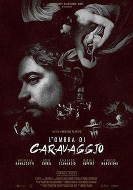 卡拉瓦喬之影 L'ombra di Caravaggio線上看
