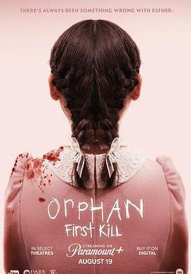 孤兒怨：首殺 Orphan: First Kill線上看