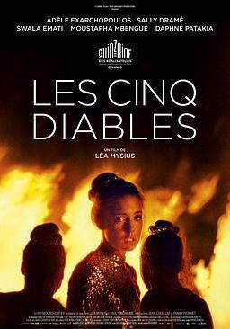 五惡魔 Les Cinq Diables線上看