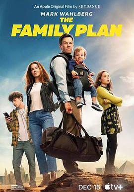 家庭計劃 The Family Plan線上看