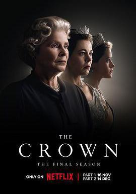 王冠 第六季 The Crown Season 6線上看