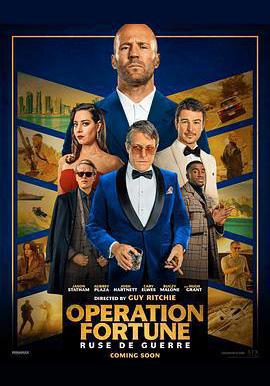 金爆行動 Operation Fortune: Ruse de Guerre線上看