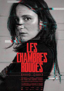 紅色房間 Les chambres rouges線上看