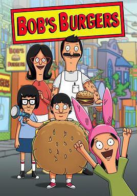 開心漢堡店 第十四季 Bob's Burgers Season 14線上看