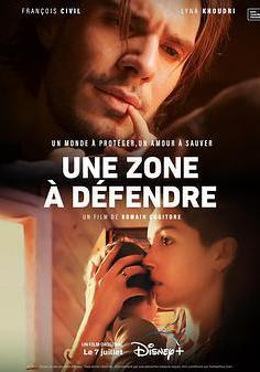 危地諜影 Une zone à défendre線上看