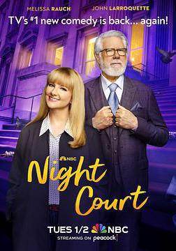 夜間法庭 第二季 Night Court Season 2線上看