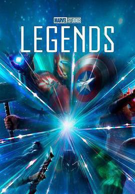 傳奇 第二季 Marvel Studios: Legends Season 2線上看