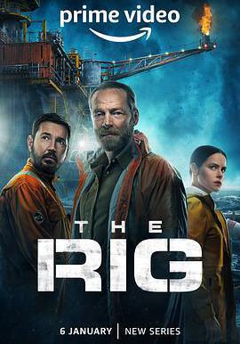 鑽井 第一季 The Rig Season 1線上看