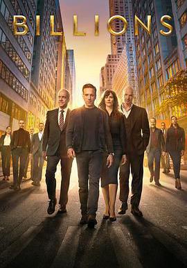 億萬 第七季 Billions Season 7線上看