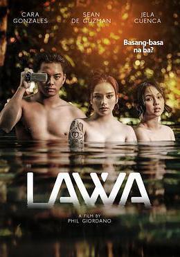 湖畔危情 Lawa線上看