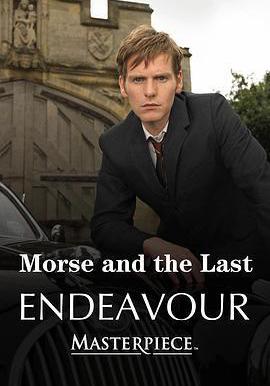 摩斯與最後的前傳 Morse and the Last Endeavour線上看