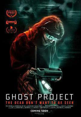 鬼魂計劃 Ghost Project線上看