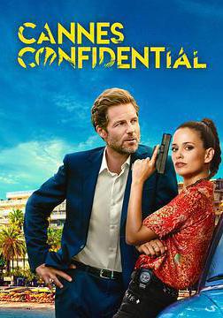 坎城機密 第一季 Cannes Confidential Season 1線上看