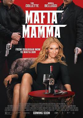 黑幫老媽 Mafia Mamma線上看
