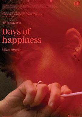 快樂的日子 Les Jours heureux線上看