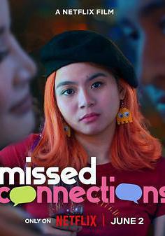 不能錯過你 Missed Connections線上看