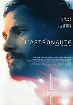 太空人 L'Astronaute線上看