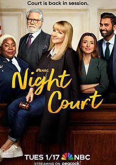 夜間法庭 第一季 Night Court Season 1線上看