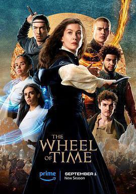 時光之輪 第二季 The Wheel of Time Season 2線上看