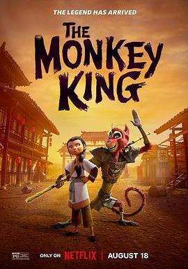 美猴王 The Monkey King線上看