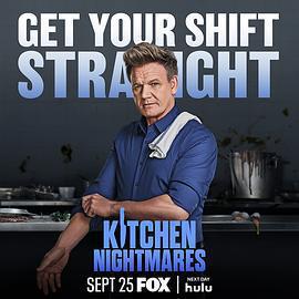 廚房噩夢 第八季 Kitchen Nightmares Season 8線上看