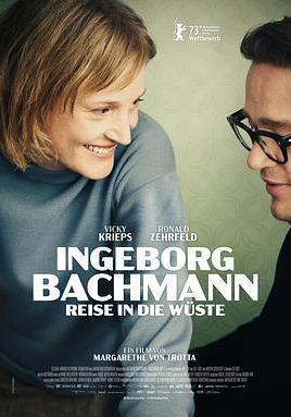 巴赫曼：沙漠之旅 Ingeborg Bachmann – Reise in die Wüste線上看