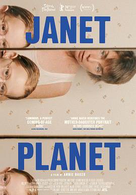 珍妮特星球 Janet Planet線上看