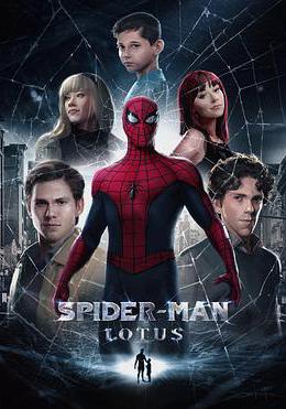 蜘蛛俠：蓮 Spider-Man: Lotus線上看