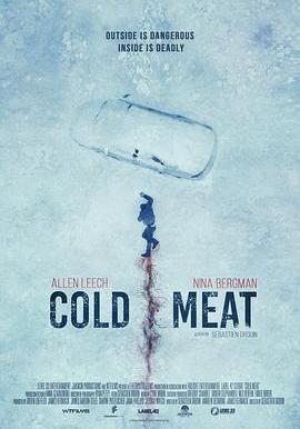 凍肉 Cold Meat線上看