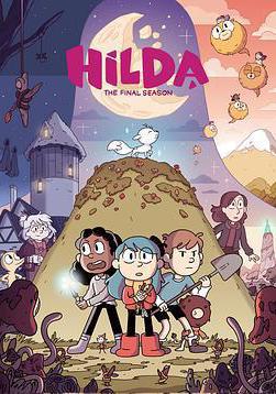 希爾達 第三季 Hilda Season 3線上看