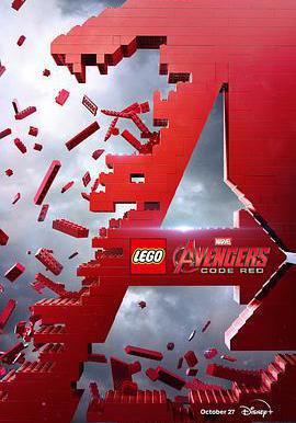 樂高復仇者聯盟：紅色代碼 LEGO Marvel Avengers: Code Red線上看